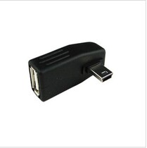 Counter right elbow mini female mini rotation USB female head adapter computer peripheral adapter