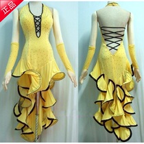  New national standard dance costume Latin dance skirt Ballroom dance costume Modern dance performance costume Competition dance costume Latin dance skirt