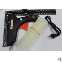 Glue gun adhesive strip 60W black glue gun hot melt adhesive gun hot glue gun with 10 rubber stick