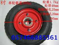 8-inch premium solid rubber wheel abrasion-proof silent anti-slip tiger wheel trolley pull truck wheel trolley truck castors