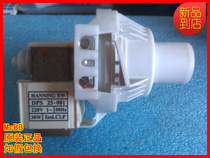 DPS 25-081 DPS 25-083 Disassembly Haier drum washing machine drain pump GERMANY HANNING-EW