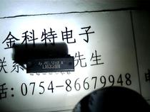 Chaiji original LM339N
