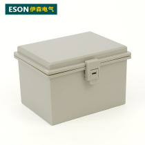 Ethan 200*150*130 hinge type waterproof box buckle waterproof box plastic box instrument box junction box
