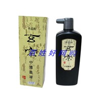Stationery supplies ink 250g Works special high-grade ink liquid Xuanzong Zhong thick ink 500g Special price