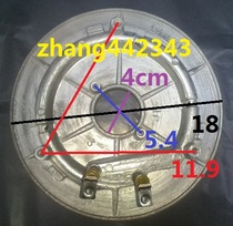 Joyoung electric pressure cooker 900 1000w heating plate heating 50YL1 50YS9 S6 S7 S8 60YL1