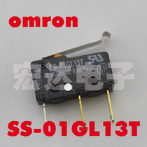 Original imported OMRON OMRON micro switch SS-01GL13T low current and high life