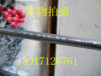 316L stainless steel BA grade pipe inner and outer polished precision pipe 12 7*1 65 inch 1 2 clamping sleeve