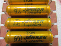 Dreamy Danish JENSEN 0 03u600v oil-immersed capacitor