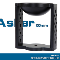 Askar flat turn bowl mouth pan tilt adapter hemispherical Imperial 3 8 screw hole standard 100mm