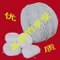 Binding line voucher financial voucher binding thread Reporting Center