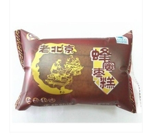 Old Beijing Guoyu Honey Jujube Cake Red Jujube Cake Honey Cake 500g