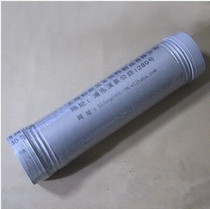  Range hood ventilation fan Yuba PE plastic thickened exhaust ventilation pipe diameter 8101516 cm 4 meters