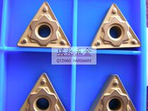 Kyocera Original Triangle With Holes CNC Lathe Cutting Car Blade TNMG160408HS CA5525