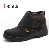 Labor protection shoes for mens welders