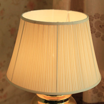 Lamp accessories Chinese ceramic table lamp fabric lampshade living room dining bar bedside bedroom pleated lampshade E27 beige