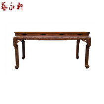 Yi Yongxuan mahogany furniture chicken wing wood carving painting case Ming and Qing classical rules Chinese solid wood book case antique painting table