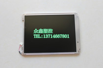 FANUC Fanaco injection molding machine display LCD screen Falak 10 4 inch color screen