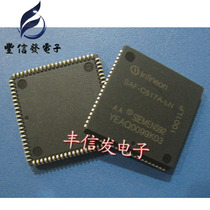 SAF-C517A-LN car computer CPU chips a whole new one up for sale
