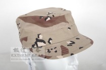 Pole road equipment American Propper BDU Patrol cap Combat cap Minion cap Six sand fans