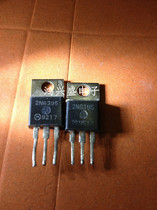 Specialized triode supply 2N6395 instrument Test quality assurance