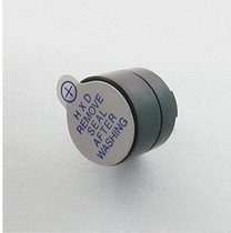 Honey device 24v diameter is 12 high 9 5 Popular supply electromagnetic split