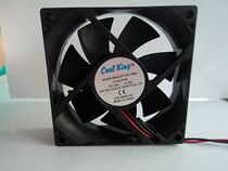 Baler fan cooling fan