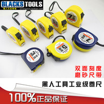 Black tools Industrial grade steel tape measure 3M 3 5M 5M 5 5 7 5m frosted ruler with high wear resistance
