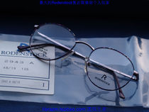 Rodenstock retro glasses frame R2943A classical female mirror small Mediterranean Impressionist painting pattern small