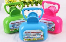 Pet supplies Dog toilet pick-up toilet clip Toilet clip Fecal clip Shit clip Dog poop clip