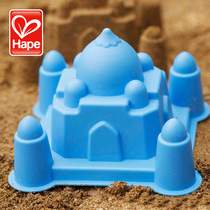 Hape Beach Toy Sand Play Tool Baby Water Play Kids Dig Sand Taj Mausoleum Castle Model