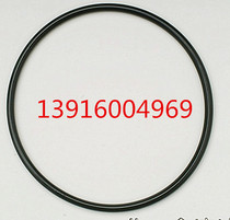 The outer diameter of the 82*4 0 85 88 90 92 95 98 100 102 105 oil O-RING rubber sealing ring