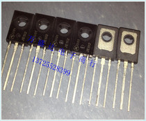 MJE182 3A 100V NPN TO-126 triode brand new