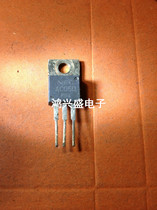 Monopoly on the supply of AC05D instruments to test quality assurance