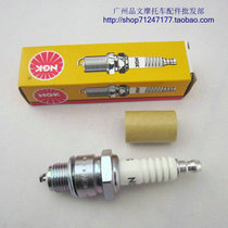 Two-stroke JOG50 90DIO50 AG large Louis 90NGK spark plug BP7HS burner 14 Ct short teeth