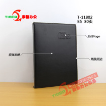 The account book is recorded by the Youhui Notebook Notebook Office Meeting of this account book 2023 calendar Business Office Workpage Copyright Removable Party members to learn the new work book of notebook