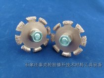 Grinding head Tire grinding head Tungsten steel alloy grinding head Tire repair 50*7
