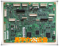 Kyocera KM3050 4050 5050 detached machine driving plate original dress