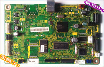 Lenovo Lenovo M7205 M7030 M7215 M7215 multifunction all-in-one board connector original dress