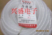 Ф 8mm white spiral-wound bobbin wound conduit tie-wrap bao xian guan hu xian guan Ф 8mm