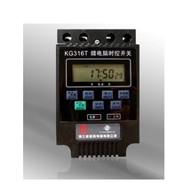 Time controller KG316T 220V time control switch timer switch Three-phase with transformer