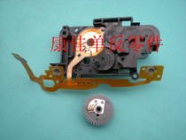 Canon 40D 50D small body wire brush recessed cam