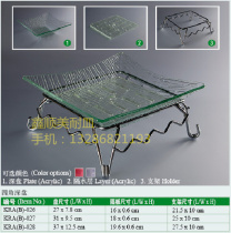 Acrylic resistant four-corner fruit plate Sabre plate with bracket transparent fruit plate