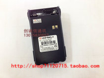 Hongda walkie-talkie HD-K4AT battery HD-45AT walkie-talkie batteries 1100 mA lithium battery panels