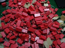 WIMA MKS2 0 068uF 400VAC (68nf 683) the new thin-film capacitor