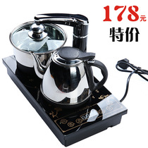 Automatic water filling four-in-one induction cooker tea stove tea stove pump electric kettle with disinfection pot 2