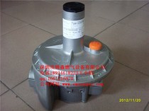 Italy Fio 30155 pressure reducing valve fiorentini30165 pressure regulating valve Feio FMF30164 pressure stabilizing valve