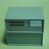 High quality plastic shell instrument and meter chassis shell plastic case Shell Shell box a3 Type 163*121*68