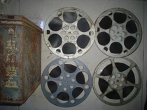 16mm motion-picture film film print color feature dong chang bounty liang bo luo du yu lu Chen Wei