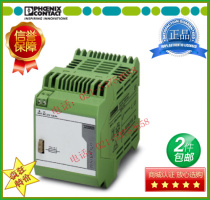 Phoenix power supply MINI-BAT 24DC O 8AH high-power storage device 2866666