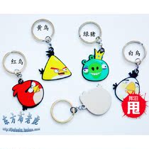 Creative gift metal keychain car key chain Angry Birds key ring small gift